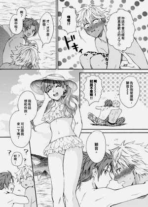 第331页图