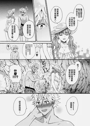 第333页图