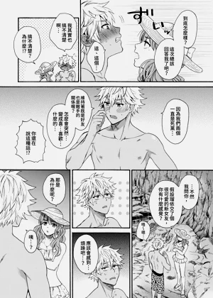 第334页图