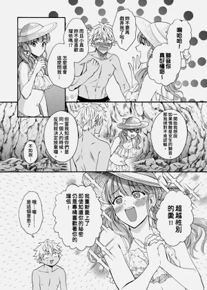第336页图