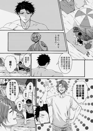 第339页图