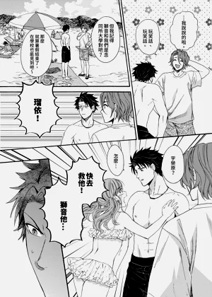 第341页图