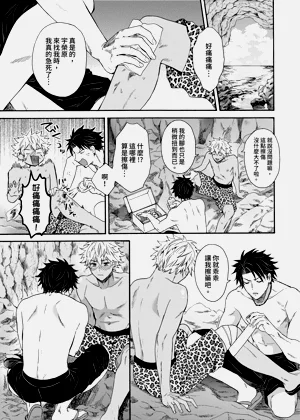 第342页图