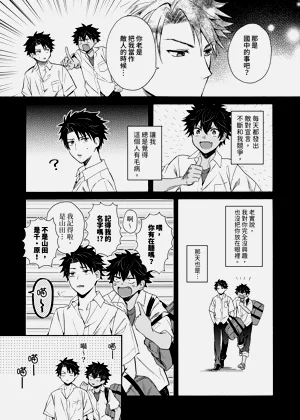 第344页图