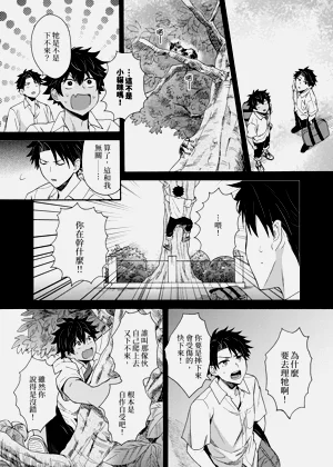 第345页图