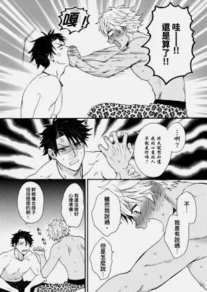 第358页图