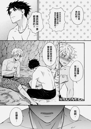 第359页图