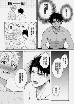第361页图