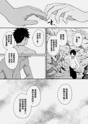 第365页图