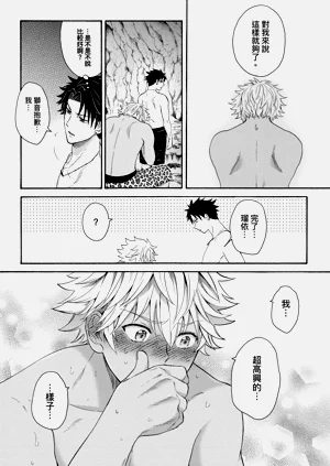 第366页图