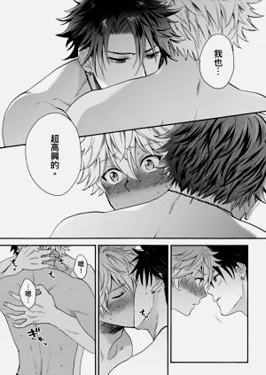 第369页图