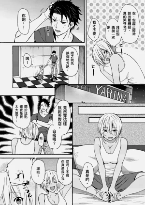 第37页图