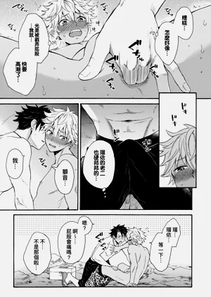 第371页图