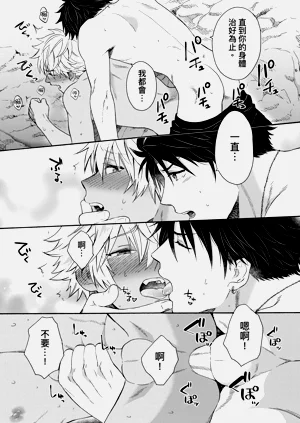 第378页图