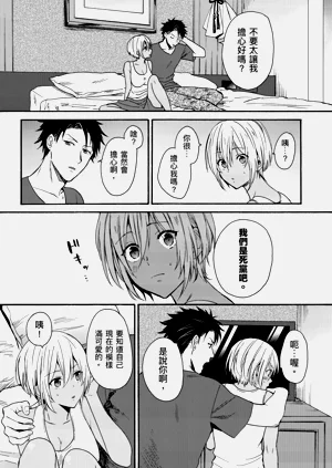 第38页图