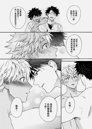 第388页图