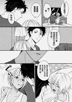 第39页图