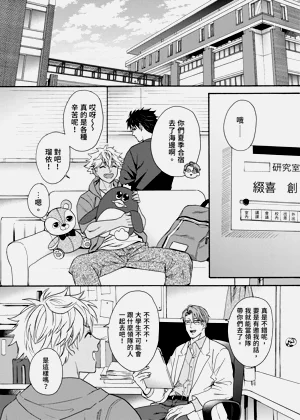 第394页图
