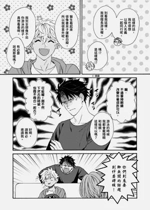 第395页图