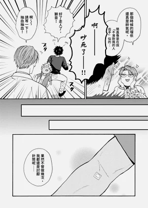 第398页图