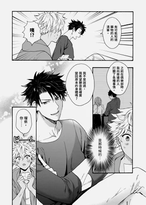第406页图