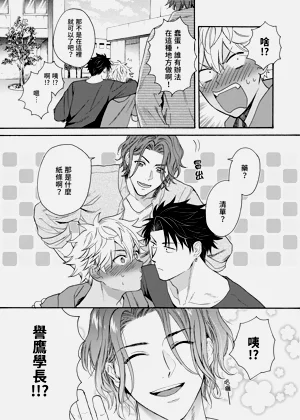 第408页图