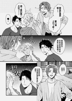第414页图