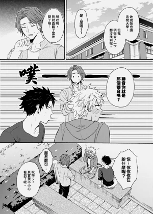 第415页图