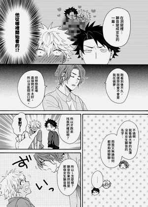 第416页图