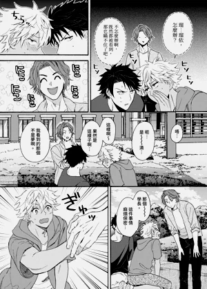 第417页图