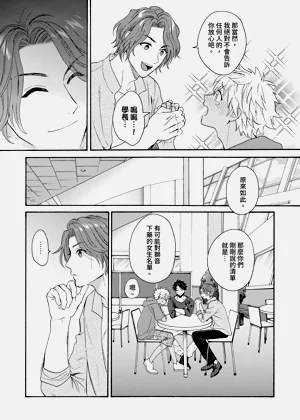 第418页图