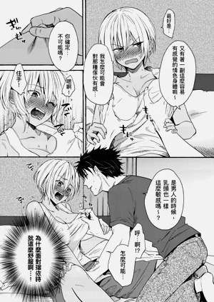 第42页图