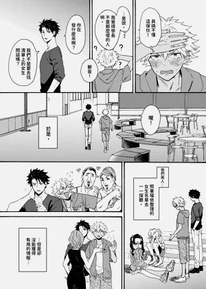 第423页图