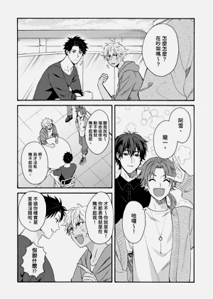 第426页图