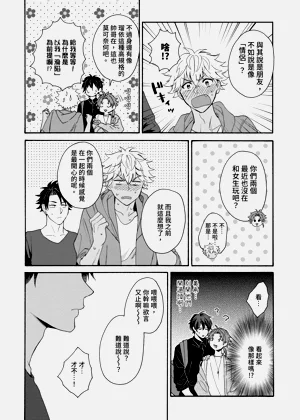 第428页图