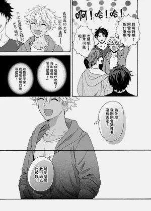 第430页图