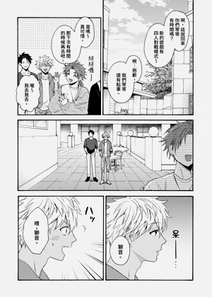 第431页图