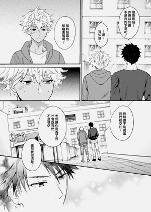 第432页图