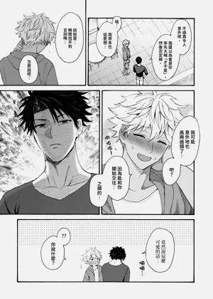 第434页图