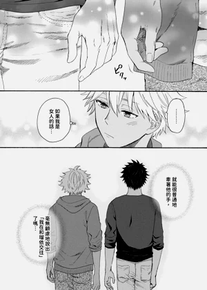 第436页图