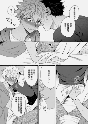 第442页图