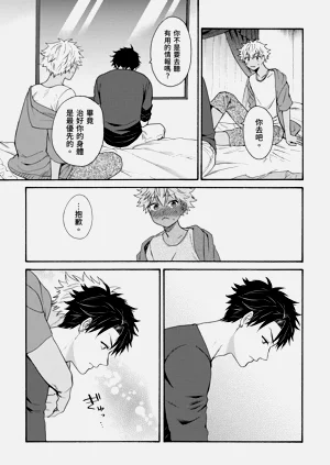 第446页图