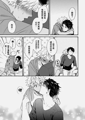 第447页图