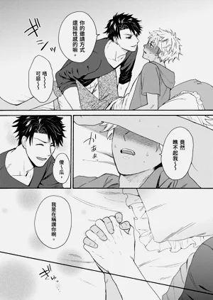 第448页图