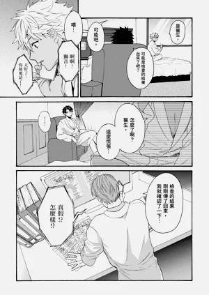 第462页图