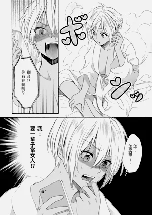 第464页图