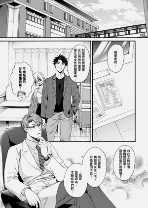 第469页图