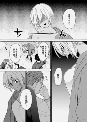第470页图