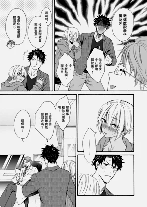 第471页图