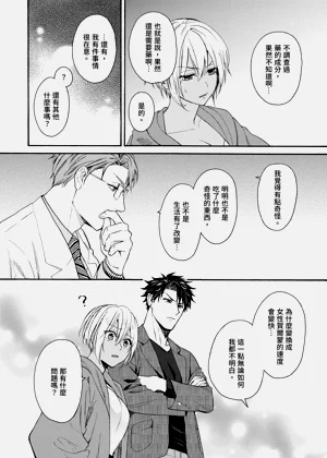 第472页图